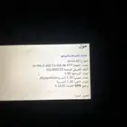 للبيع قارن