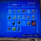 حساب فورت