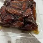 تمر صفري فاخر