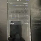 ايفون 15 نظيففف