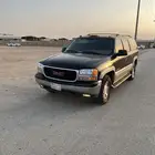 للييع جمس 2005