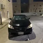 لكزز