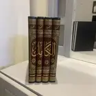كتاب الكامل للمبرد كتب للبيع