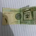 ريال الملك عبدالله توقيع احمد الخليفي