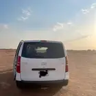 باص H1