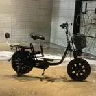 سكوتر ابو مقعدين