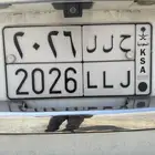 لوحة للبيع مستعجل