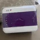 جهاز stc لاقط للشبكه على السوم