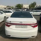 ازيرا فل كامل