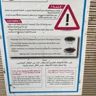فرن للبيع