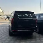 اليفيشن قصير دبل 2025