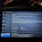 شاشه