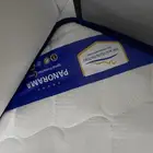 مفرش جديد
