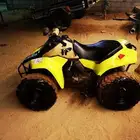 دباب سزوكي مقاس 80 للبيع