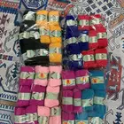 صوف فائق الجودة