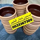 مستلزمات طيور