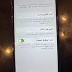 ايفون اكس بطاريه 100