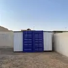 كنتينر
