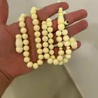 مسباح دومنه صب قديم