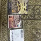 سجادة حرير بلجيكي