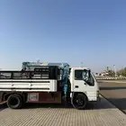 دينه ابل غنم