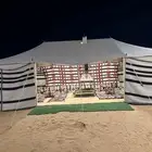 مخيم سمرة للايجار اليومي والشهري