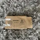 طرمبة زيت للكابرس دينالي كوماروا 2012