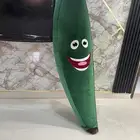 موزه اليوم الوطني الموزه انسامت ب 250و البيع قريب