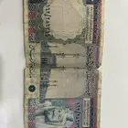 فلوس قديمة للبيع