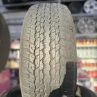 265 65 17 كفرات فورشنر وهايلوكس وبرادو ت24