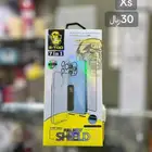 كفرات وحماية الجوال