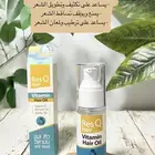 زيت الشعر التايلاندي..