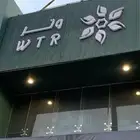 طباعة حروف بارزة للمحلات