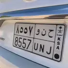 لوحه حنو 8557 شبه قفل