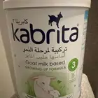 حليب كابريتا 3 kabrita 3
