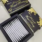 عسل ملكي الاصلي