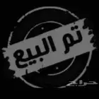 بلبول عربي ( حساوي ) تم البيع