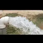 كشف مياه الابار عبر الاقمار الصناعيه