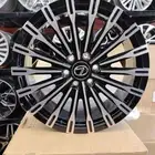 جنوط جيب لكزس VIP مقاس 22