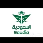 بيع تذكرة طيران من نجران جده تاريخ 14 س