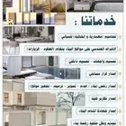 أصدار جميع رخص البناء .