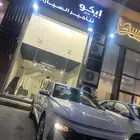 عروض اليوم الوطني لتأجير السيارات