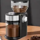 طاحونه القهوه