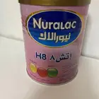 حليب اطفال