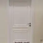 النعيريه المنطقه الصنعيه