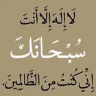 قير شف ر بلاندردن