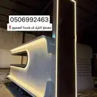 مصنع الفود ترك