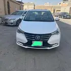 شانجان 2024 L7 فل كامل