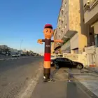 بالون هيا تعال