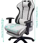 كرسي قيمينق